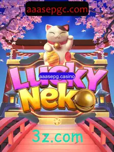 Explorando o Universo do Jogo LuckyNeko: Uma Experiência Única no aaasepg.casino