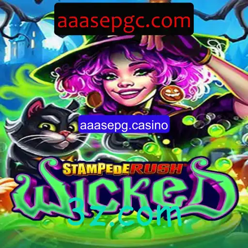 Descubra o Empolgante Mundo de StempedeRushWicked: O Jogo Que Está Revolucionando o Entretenimento