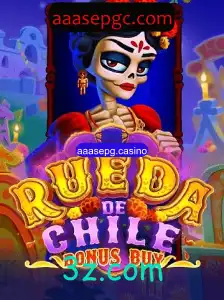 Explorando o Fascinante Mundo do Jogo RuedaDeChileBonusBuy
